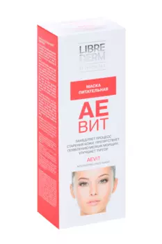 Маска Либридерм АЕвит питательная, 75 мл