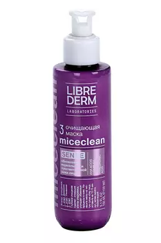 Маска Либридерм Мицеклин Сенс с АНА-к-тами д/глуб очищ норм и чувств кожи, 150 мл
