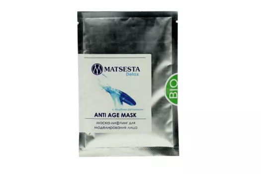 Маска-лифтинг MATSESTA ANTI AGE MASK д/моделирования лица, 50 мл