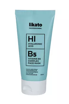 Маска Likato Professional Vitamin B5 Complex Face Mask от морщин, 50 мл