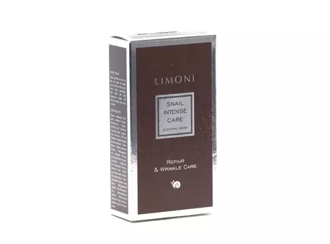 Маска Limoni Snail Intense Care д/лица ночная интенсивная с муцином улитки/маслом ши, 50 мл