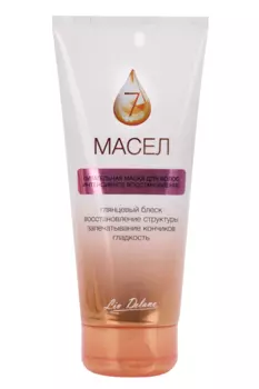 Маска Liv Delano Интенсивное восстановление питательная д/волос, 200 мл