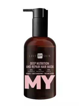 Маска LOVE MY SKIN deep nutrition and repair д/волос, 250 мл