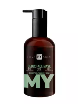 Маска LOVE MY SKIN Detox д/лица, 150 мл