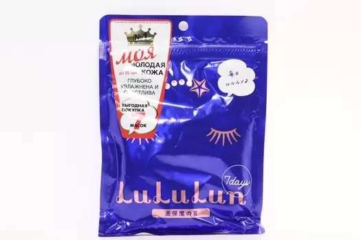 Маска Lululun д/лица глубокого увлажнения д/обезвоженной кожи Blue 7, 113 мл
