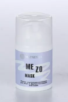 Маска MATSESTA MEZO ультраувлаж с фитостволовыми клетками, 50 мл