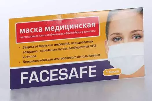 Маска мед шестислойная хлопчатобумажная Фэйссейф с резинками