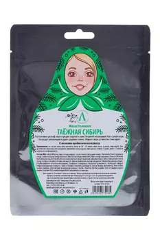 Маска Микролиз Таежная Сибирь тканевая д/лица, 20 г, саше