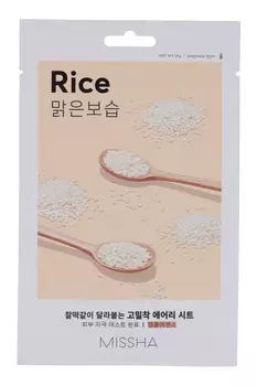 Маска MISSHA Airy Fit освежающая с экстрактом риса д/огрубевшей тусклой кожи лица, 19 г