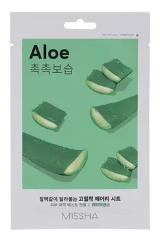 Маска MISSHA Airy Fit увлаж с экстрактом алоэ д/сухой кожи лица, 19 г