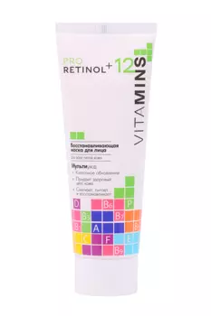 Маска Modum Pro Retinol+ 12 Vitamins восстанавливающая д/лица, 75 г