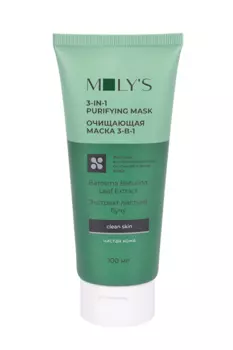 Маска MOLYS Очищающая 3в1 д/проблемной кожи, 100 мл