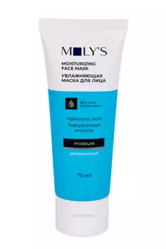 Маска MOLYS Увлажняющая д/лица д/всех типов кожи, 75 мл