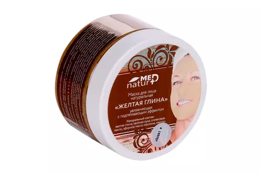 Маска Naturmed Глина желтая д/лица, 250 мл