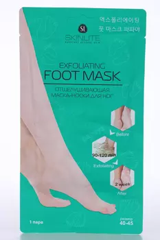Маска-носки Скинлайт д/ног отшелуш, пара