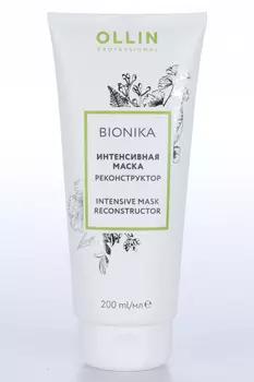 Маска Ollin professional bionika интенсивная реконструктор д/восстановления волос, 200 мл