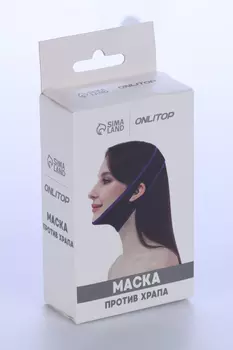 Маска ONLITOP текстильная против храпа, эластичная, на липучке, цвет черный/синий