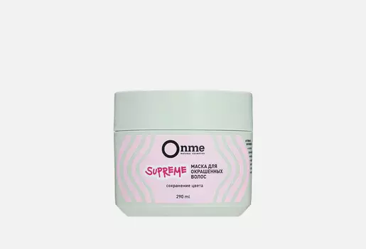 Маска Onme Сохранение цвета д/окрашенных волос, 290 мл