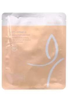 Маска-патч гидрогелевая д/лица Beauugreen Pullulan Hydrogel