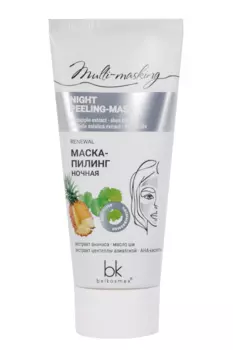 Маска-пилинг Belkosmex Multi-masking ночная, 60 г