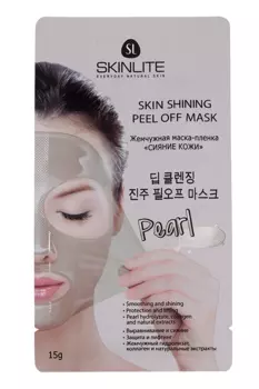 Маска-пленка SKINLITE Жемчужная Сияние кожи