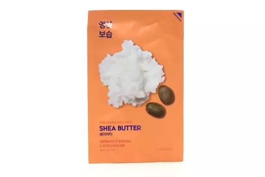 Маска Пюр Эссенс Маск Шит питающая тканев Масло ши