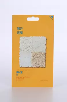 Маска Пюр Эссенс Маск Шит против пигментации ткан Рис, 23 мл