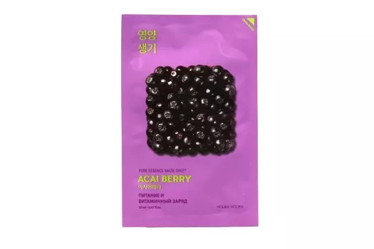 Маска Пюр Эссенс Маск Шит витаминизирующая с ягод асаи, 23 мл