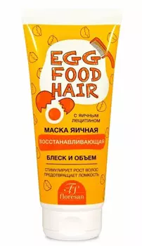 Маска яичная восстанавливающая, 200 мл