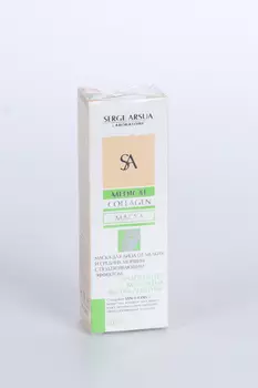Маска SERGE ARSUA Эндосинтез коллагена Экстра лифтинг д/лица, 50 мл