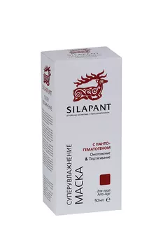 Маска Силапант д/лица суперувлажнение/омоложение/подтягивание с пантогематогеном, 50 мл