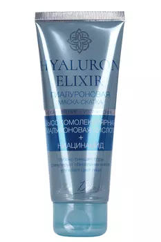 Маска-скатка гиалуроновая, 75 г