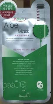 Маска Скинэпл д/лица сияние/увлажнение с алоэ