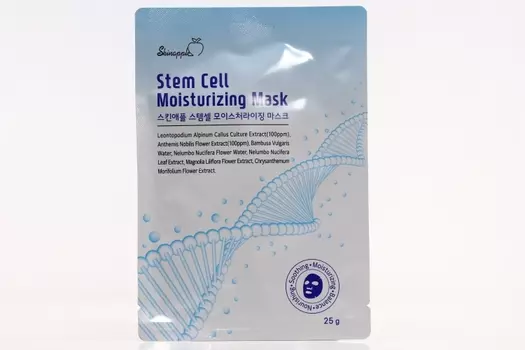 Маска Скинэпл д/лица увлажняющая омоложение/отбеливание со стволовыми клетками