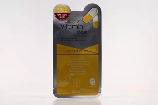 Маска Скинэпл д/лица витаминная питание/увлажнение