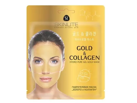 Маска SKINLITE д/лица гидрогелевая золото/коллаген увлажняющая