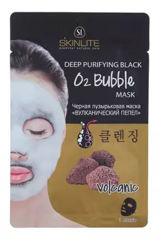 Маска SKINLITE O2 Bubble д/лица тканевая черная пузырьковая с вулканич пеплом очищающая, 20 г