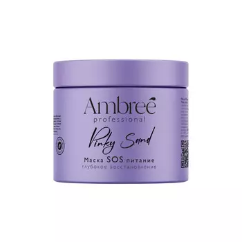 Маска SOS глубокое питание и восстановление волос серии Ambree professional.Pinky sand,400мл