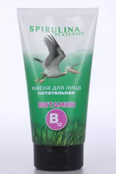 Маска СПИРУЛИНА-Фитосила питательная с витамином В12 д/лица, 150 мл