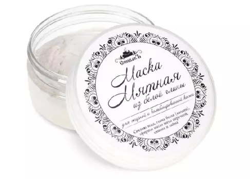 Маска СпивакЪ Мятная из белой глины, 180 г