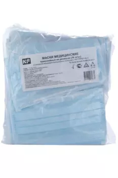 Маска Стандарт мед неткан материал однораз, 50 шт, Ньюфарм