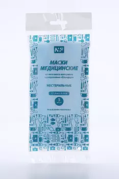Маска Стандарт мед неткан материал однораз, 5 шт, Ньюфарм