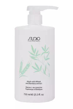 Маска Studio Professional д/волос с экстрактом пшеницы и бамбука, 750 мл