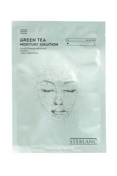 Маска-сыворотка Steblanc тканевая увлажняющая с экстрактом зеленого чая д/лица, 25 г
