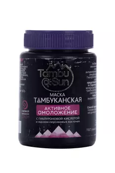 Маска TambuSun Активное омоложение с маслом персиковых косточек и гиалуроновой кислотой, 100 мл
