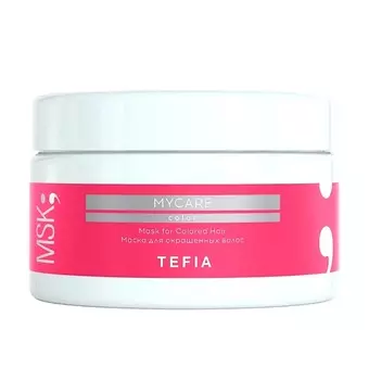 Маска TEFIA MYCARE для окрашенных волос, 250 мл