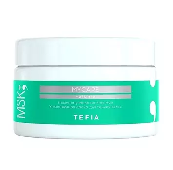Маска TEFIA MYCARE Уплотняющая для тонких волос, 250 мл