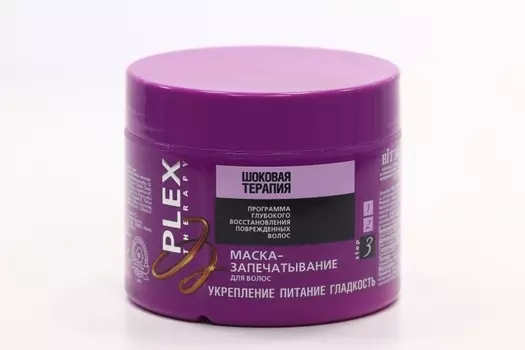 Маска Витэкс Шоковая Терапия д/волос, 300 мл