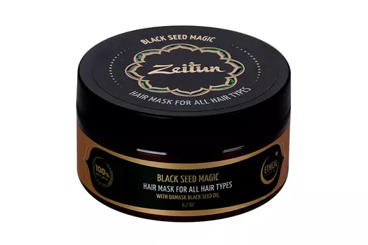 Маска Зейтун Магия черного тмина многофункц д/волос, 200 мл