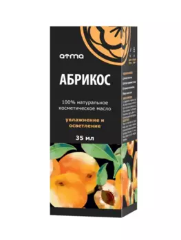 Масло Абрикоса Atma косметическое, 35 мл